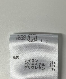 ONWARD Reuse Park メンズ商品【23区 GOLF】パンツ春夏