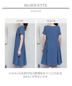 Tiaclasse 【洗える】スタイルアップも叶うピンタックワンピース