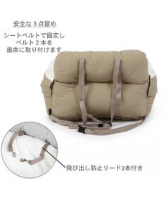 PET PARADISE ドライブカドラー 《茶》【小型犬・多頭用】