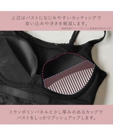 BRADELIS New York 【BRADELIS New York】レーシィブラキャミ26S1 カップ付き ブラトップ 補正下着 ノンワイヤー