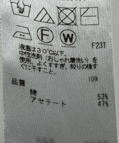ONWARD Reuse Park 【23区】ニット春夏
