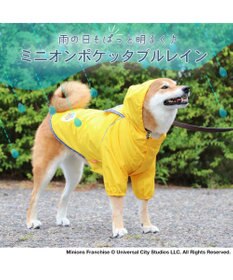 PET PARADISE ミニオン ポケッタブル レインウェア 中型犬