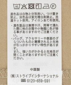 Green Parks 裾レイヤードショートスリーブシャツ