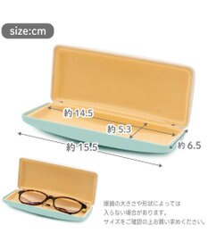 Mother garden しろたん クロス付 サガラ刺繍 眼鏡ケース 《しろたん》 単品