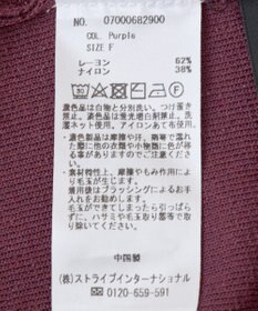 YECCA VECCA Vネックドルマンニット