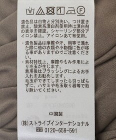 earth music&ecology シャーリングキャミロンパース