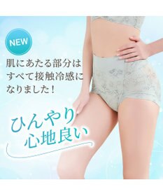 BRADELIS New York 【Yukine inc. 】ゆきねえモアソフト快適ショーツ23  蒸れにくい補正ショーツ