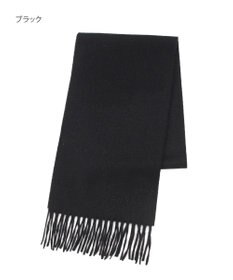 MOONBAT FURLA(フルラ）カシミヤ100％ 無地 プチマフラー