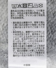 AMERICAN HOLIC PENNEY'Sシャギーグラデーションカーディガン