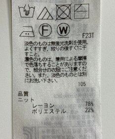 ONWARD Reuse Park 【UNFILO】ワンピース秋冬