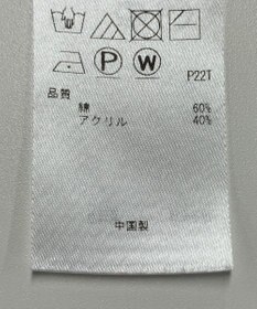 ONWARD Reuse Park 【23区】ニット秋冬