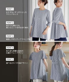 Tiaclasse L 【おのののかさん着用】半袖＆七分袖選べる袖丈バックフレアチュニック