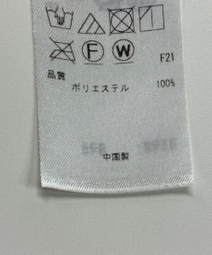 ONWARD Reuse Park 【23区】スカート秋冬