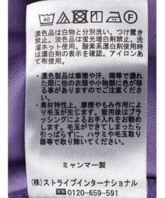 Green Parks 冷っとすずやか　バックカシュクールチュニック