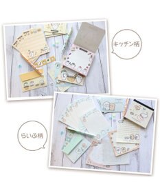 Mother garden しろたんキッチン柄 スクエアメモ & ミニレターセット 2点セット