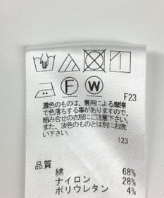 ONWARD Reuse Park 【J.PRESS】パンツ秋冬