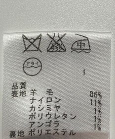 ONWARD Reuse Park 【23区】パンツ秋冬