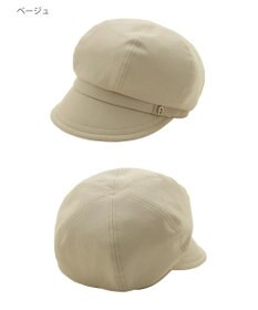 MOONBAT 【遮光100％/遮熱/UVカット】FURLA(フルラ)アーチロゴ キャスケット 帽子 無地 サイズ調整可能/手洗い可能/日本製