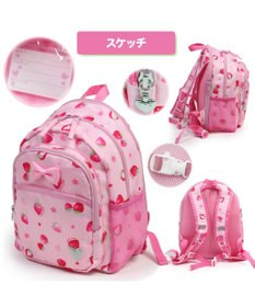 Mother garden マザーガーデン 野いちご リュック 【Ｍサイズ】《スケッチ柄》