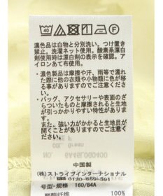 Green Parks ２ＷＡＹ　ジャガードチュニック