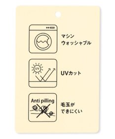 ANY 【洗濯機可/アンチピリング/UVカット】アクリルガーターフレンチスリーブニット