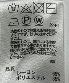 ONWARD Reuse Park 【any SiS】ニット秋冬