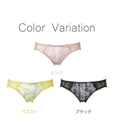 BRADELIS New York 【NuBra】ブライト ショーツ デザインヌーブラ