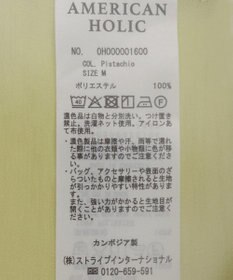 AMERICAN HOLIC シアーボイルレギュラーシャツ