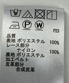 ONWARD Reuse Park B品【any SiS】ワンピース春夏