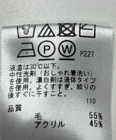 ONWARD Reuse Park 【any SiS】ニット秋冬