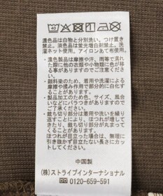 earth music&ecology ピグメントリブフレアパンツ
