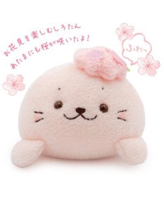 Mother garden しろたん 桜メルティ 抱き枕 55cm