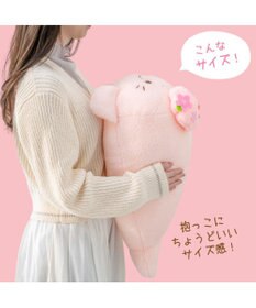 Mother garden しろたん 桜メルティ 抱き枕 55cm