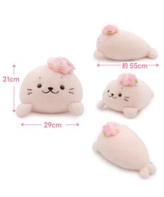 Mother garden しろたん 桜メルティ 抱き枕 55cm