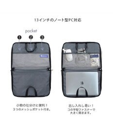 ROOTOTE 6798【PCケース：星柄迷彩】/ LT.ピモッテ.キルトスター-B