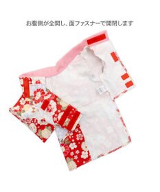 PET PARADISE ペットパラダイス 菊 牡丹 着物 小型犬