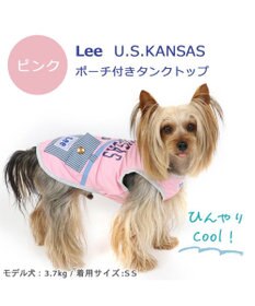 PET PARADISE Ｌｅｅ Tシャツ 【小型犬】 ポーチ ブルー ピンク クールマックスエコメイド