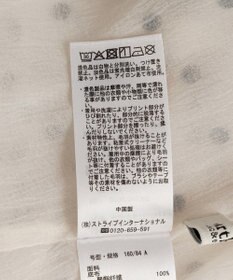 earth music&ecology ドットバルーンキャミチュニック