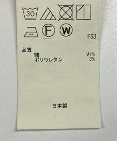 ONWARD Reuse Park 【23区】スカート春夏