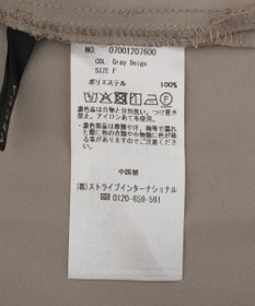 YECCA VECCA 【2点SET】スキッパーデザインセットアップ