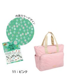 ACE BAGS & LUGGAGE World Traveler  aruco by WT マイラ トートバッグ ユーティリティポケット ワールドトラベラー アルコ 旅行 お出かけ 17464