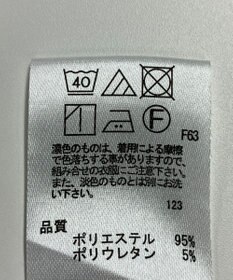 ONWARD Reuse Park 【any FAM】パンツ春夏