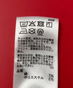 ONWARD Reuse Park 3セット商品/サイズ2【any SiS】ニット春夏×カットソー春夏×パンツ春夏