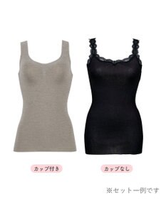 Wing 【2023年HAPPY BAG】　Wing　（インナー　２枚セット／カップ付き1枚・カップなし1枚）