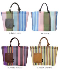 ROOTOTE 1165【手洗い可能】SC.ミディアム.ウエッファ.ストライプ-A