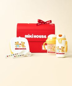 MIKI HOUSE HOT BISCUITS ベビー おでかけギフトセット【BOX付き】