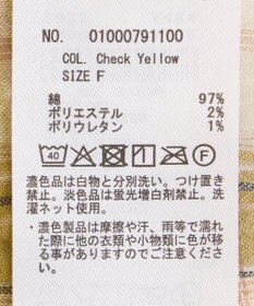 earth music&ecology アソートオーバーシャツ