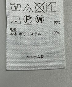 ONWARD Reuse Park 【23区】ワンピース春夏