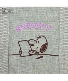 ROOTOTE 8387【スヌーピー】IP.デリ.ピーナッツ-9L