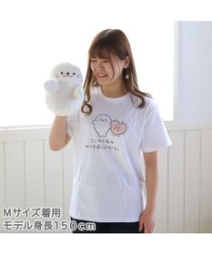 Mother garden しろたん Tシャツ 半袖 《ここから先はぼくを通してください柄》 白色　S/M/L/XL レディース メンズ ユニセックス 男女兼用 半袖 あざらし アザラシ かわいい キャラクター マザーガーデン #しろたんＴシャツ2021 父の日ギフト